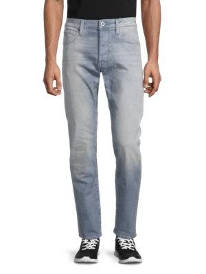 G-Star Tapered Slim-Fit Jeans 1