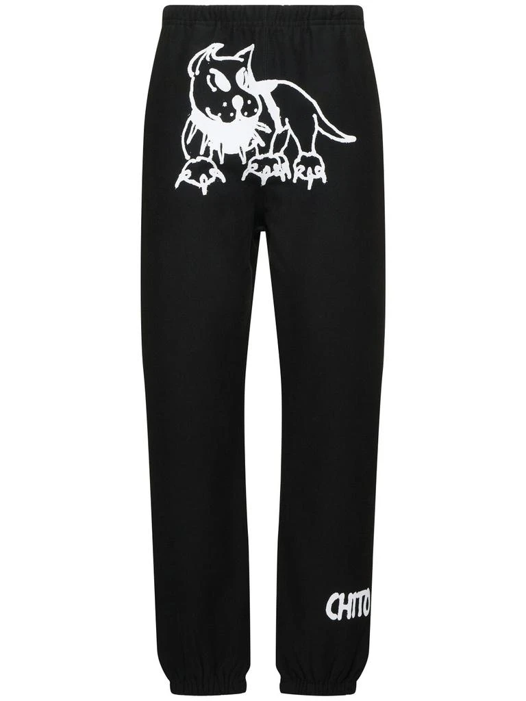 CHITO Guard Pup Sweatpants 1
