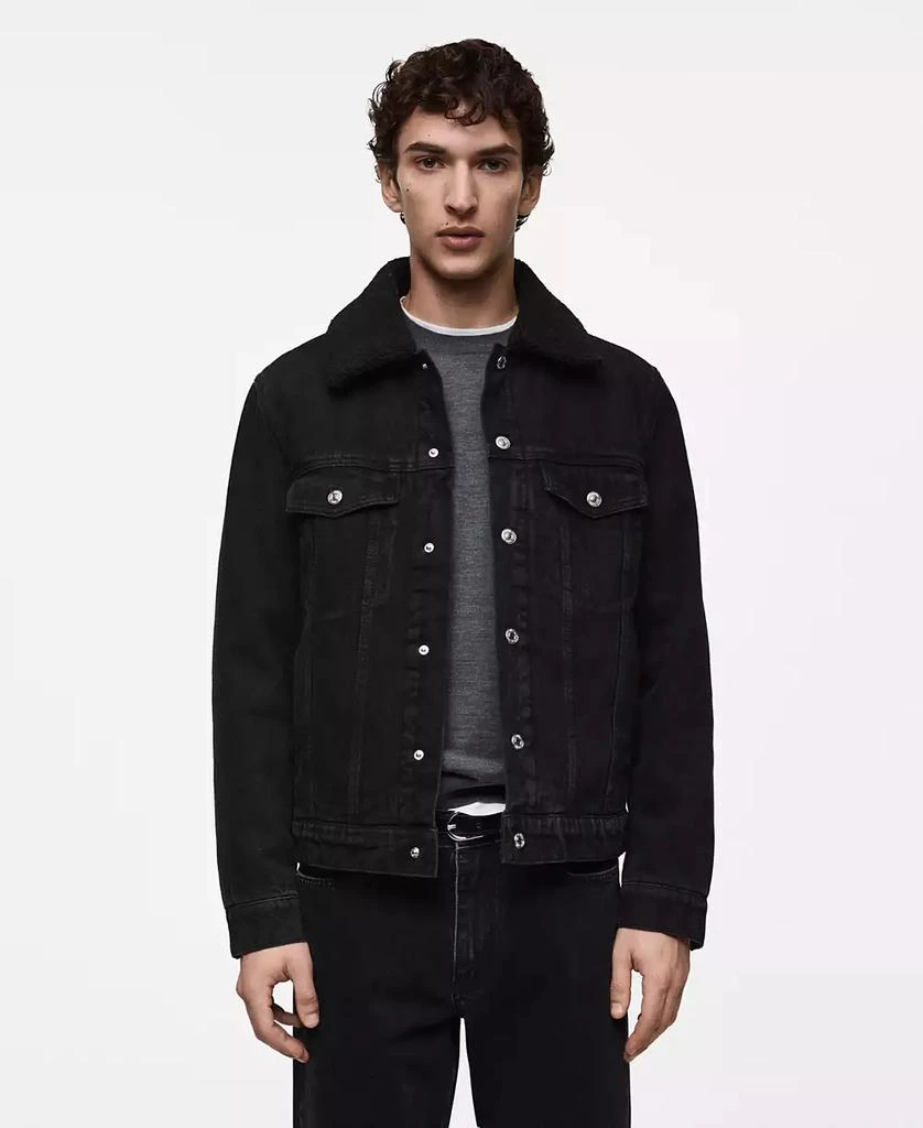 Mango Men's Slim-Fit Shearling-Effect Lining Denim Jacket 1