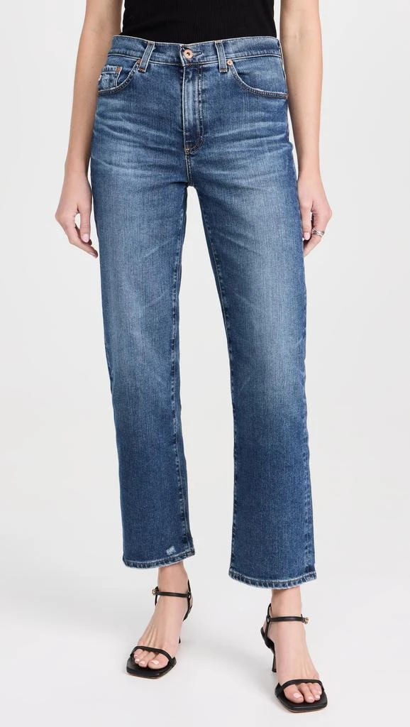 AG Brinley Jeans 1