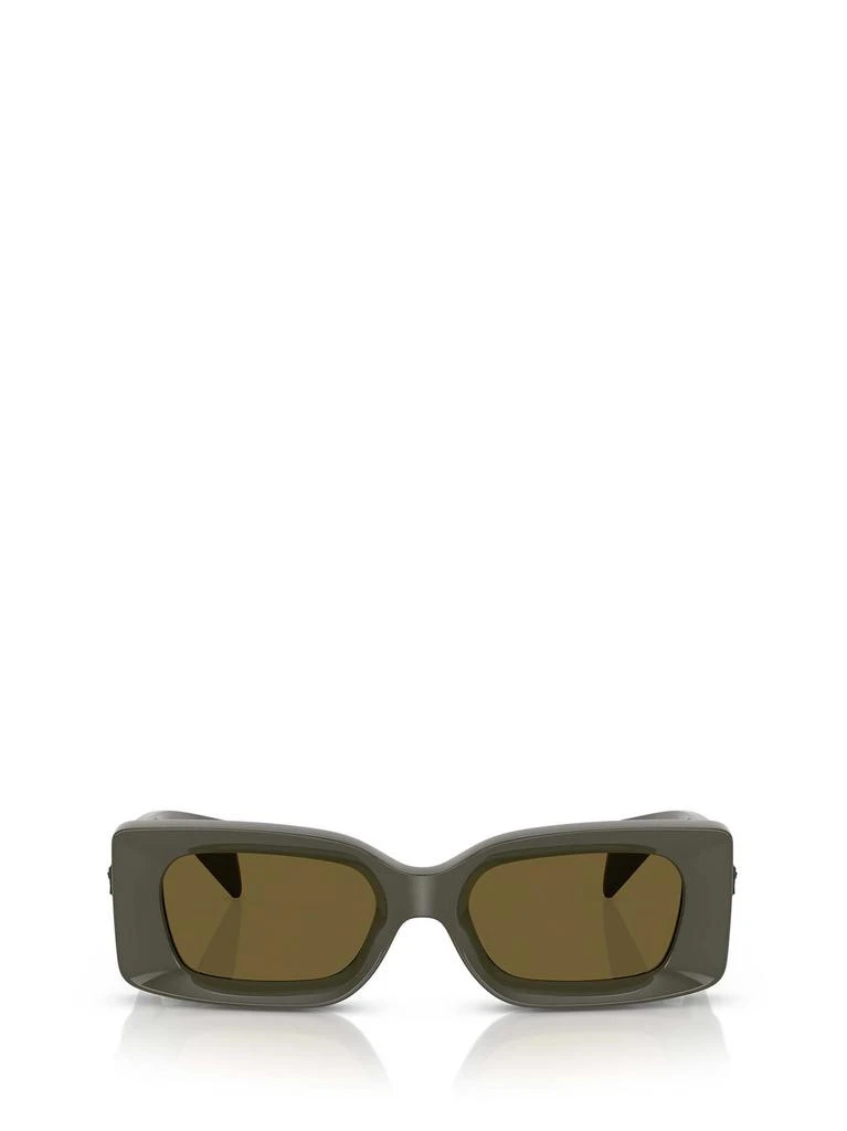 Versace Versace Eyewear Rectangle-Frame Sunglasses 1