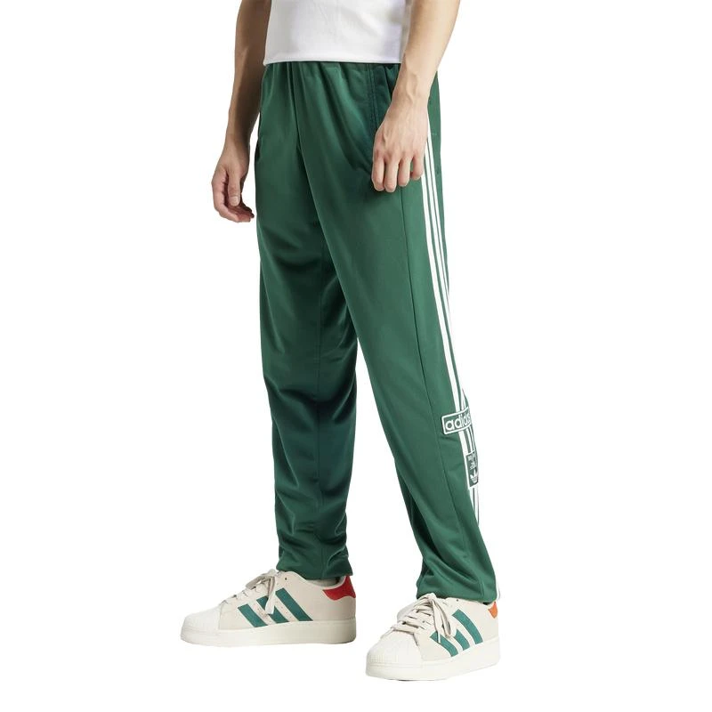 adidas Originals adidas Originals Adibreak Pants - Men's 1