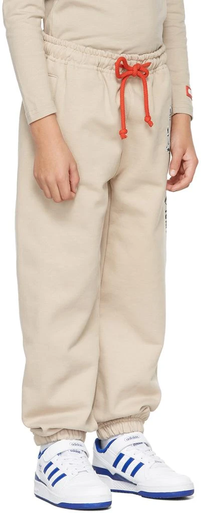 032c SSENSE Exclusive Kids Beige Lounge Pants 3