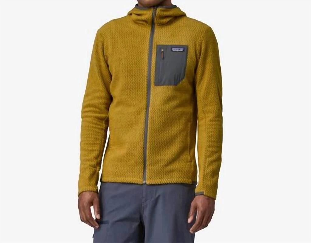 Patagonia R1 Full Zip Hoody In Cosmic Gold 1