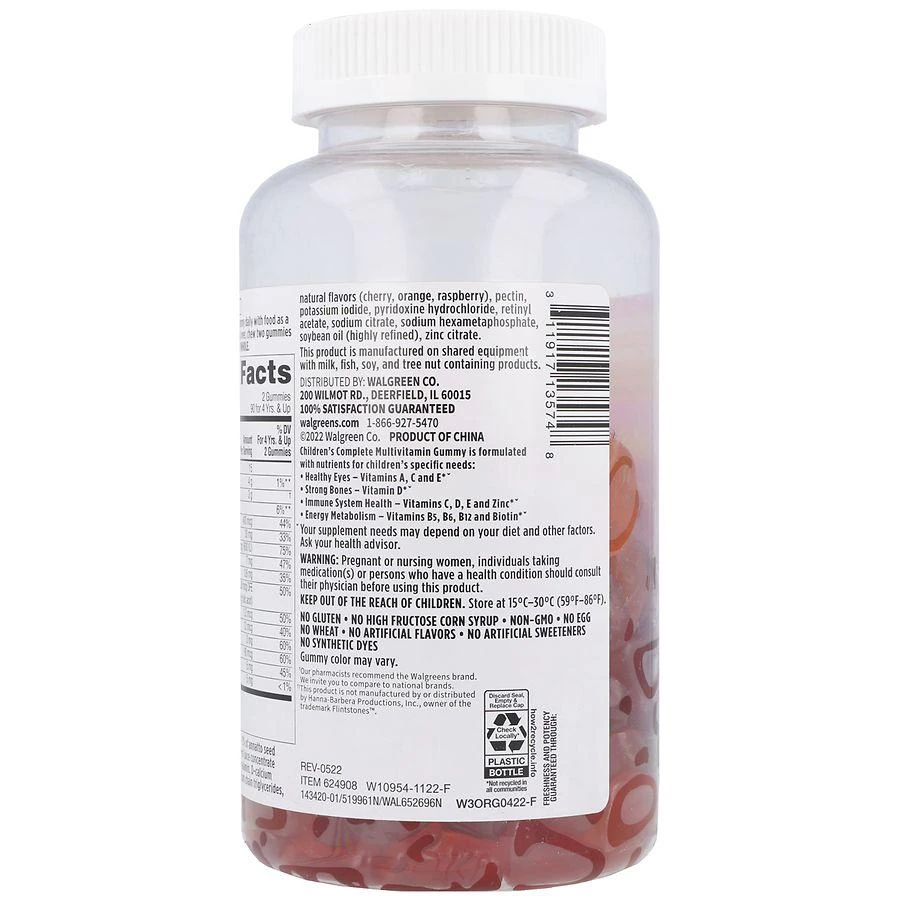 Walgreens Children's Complete Multivitamin Gummies Natural Cherry, Orange & Raspberry 3