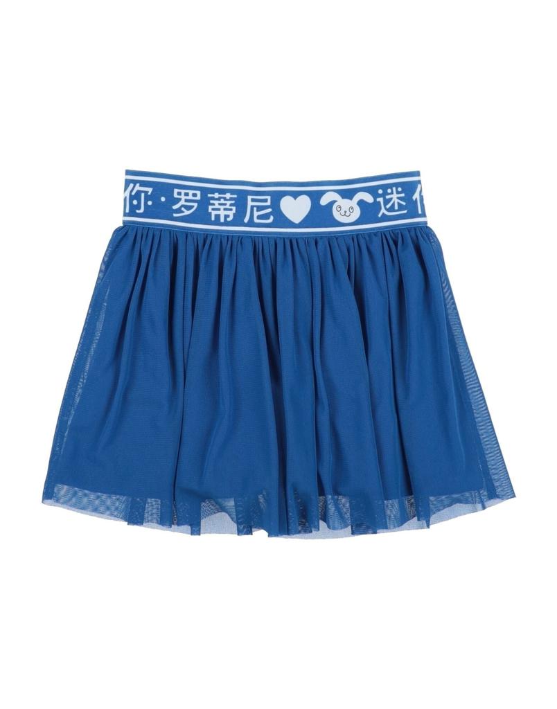 Mini Rodini Skirt