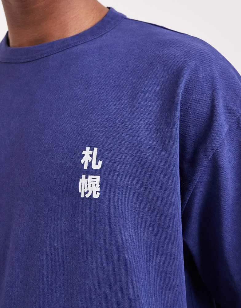 ASOS ASOS DESIGN heavyweight oversized t-shirt with text back graphic in dark blue wash 3