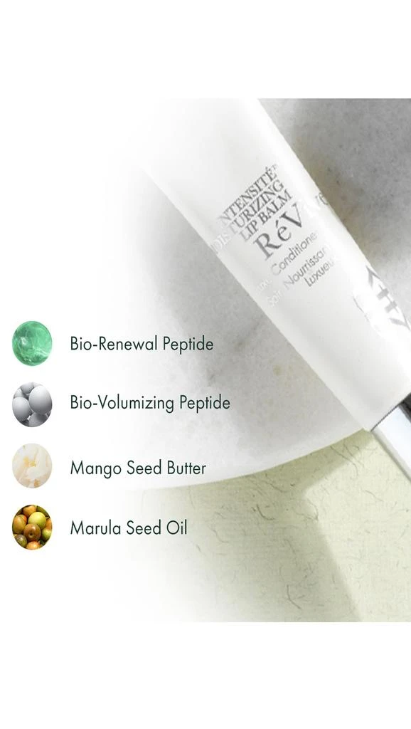 Revive Lip Balm Luxe Conditioner 5