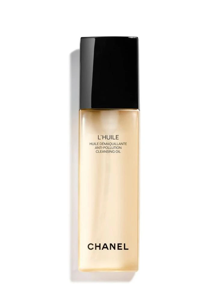 Chanel L’HUILE ANTI-POLLUTION CLEANSING OIL~Pump Bottle 150ml 1