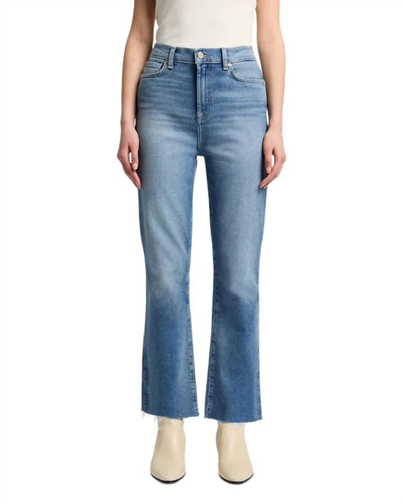 7 For All Mankind High Waist Slim Kick Be My Baby Jeans 1