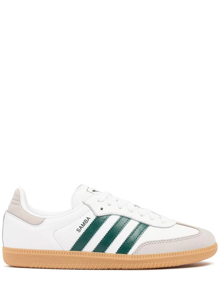 adidas gazelle silver green womens Adidas Men's Cybersonic Tennis Shoes main image 0