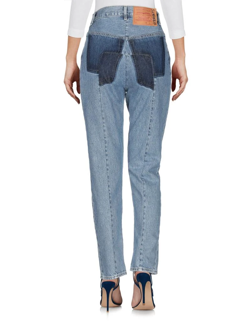 Vetements Denim pants 3