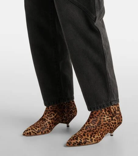 Isabel Marant Eana leopard-print suede ankle boots 4
