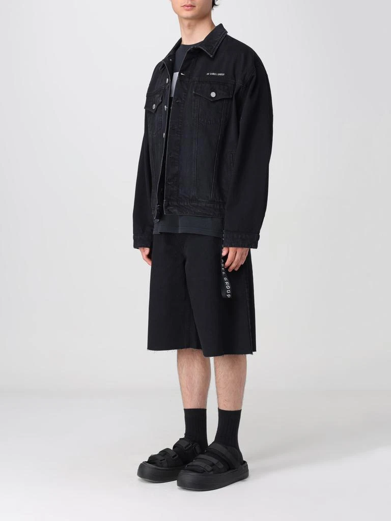 44 LABEL GROUP Jacket men 44 Label Group 4