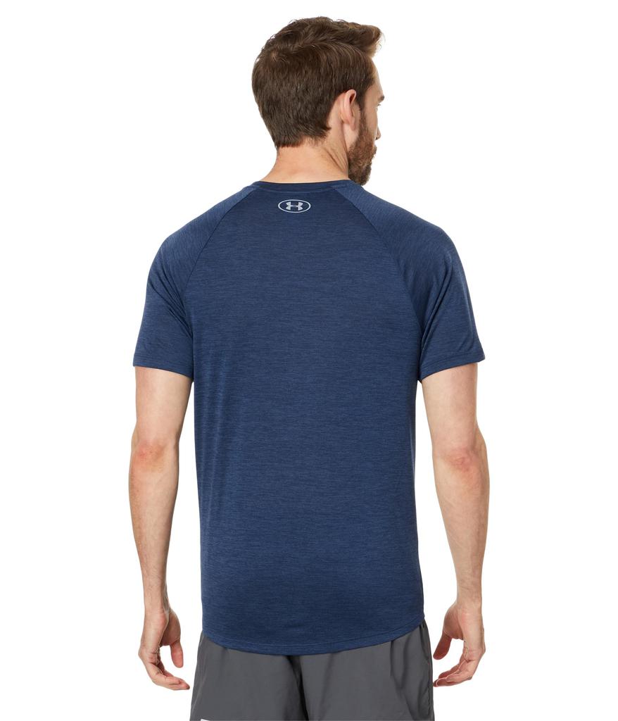 Under Armour UA Tech™ V-Neck