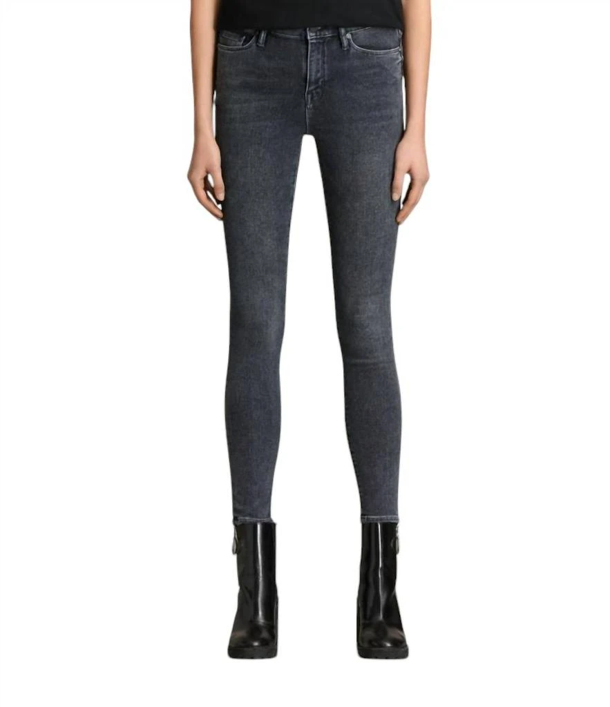 ALL SAINTS Allsaints - Eve Stretch Denim Skinny Jeans 1