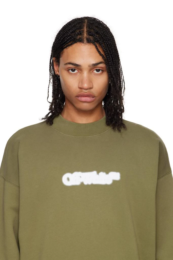 Off-White Black Arrow Mono Single Earring 3