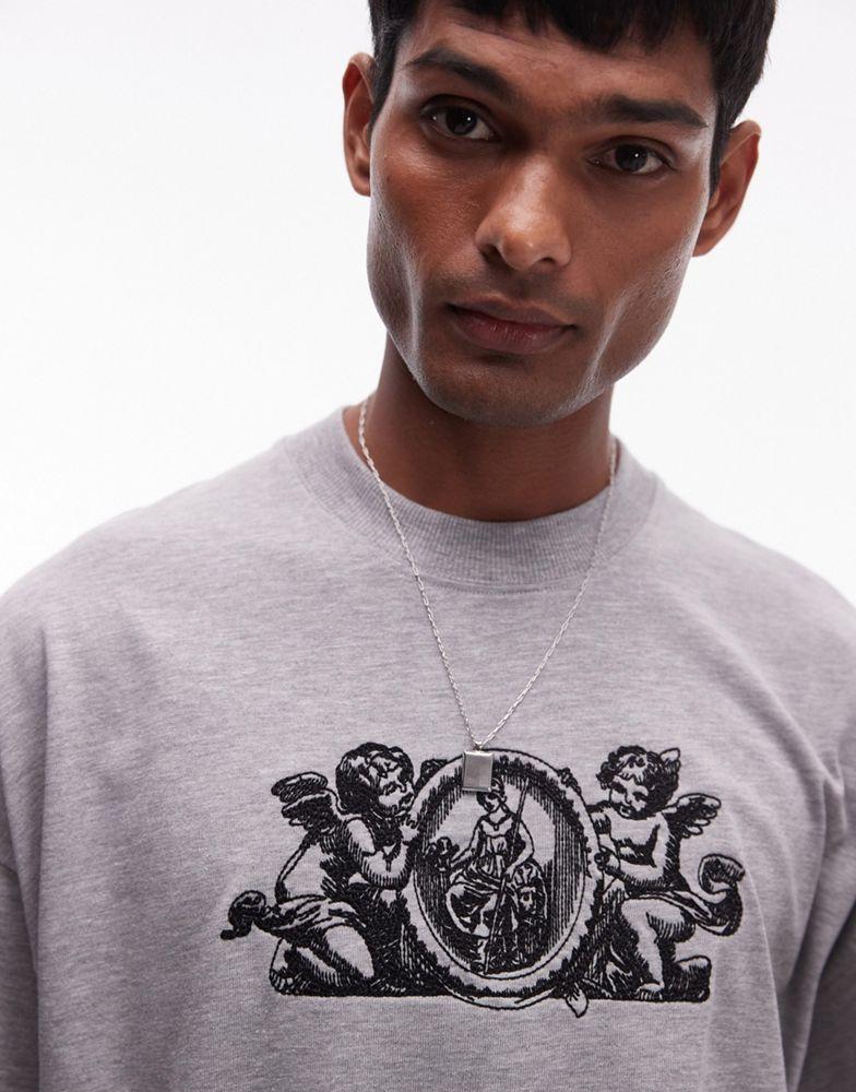 Topman Topman premium extreme oversized fit t-shirt with cherub crest embroidery in grey marl