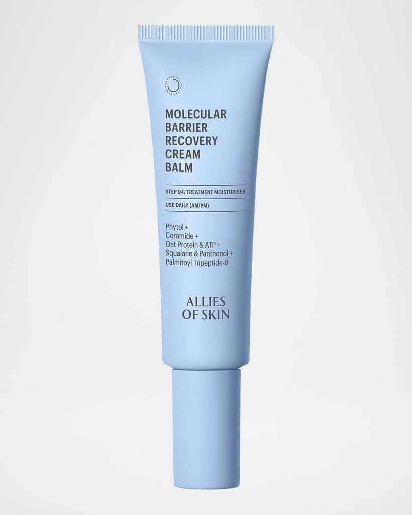 Allies of Skin Molecular Barrier Recovery Cream Balm, 1.62 oz. 1