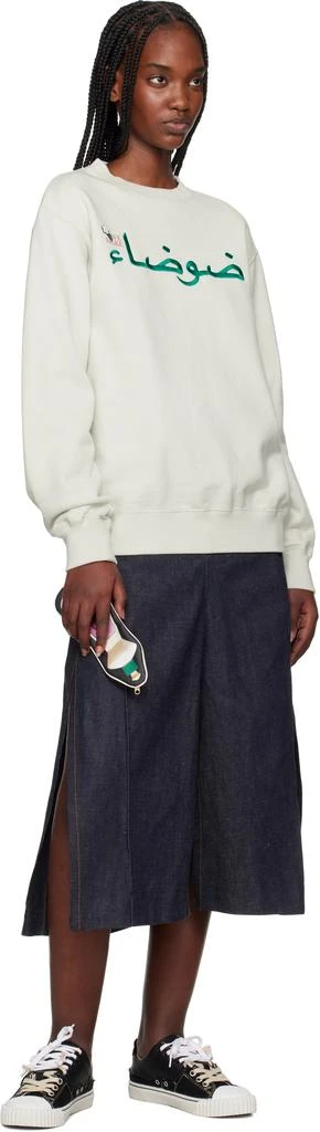 UNDERCOVER Black UC1E1P92-2 Pouch 3