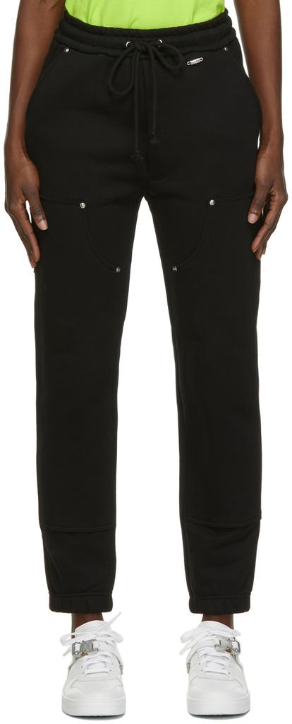 032c Black Maria Worker Lounge Pants