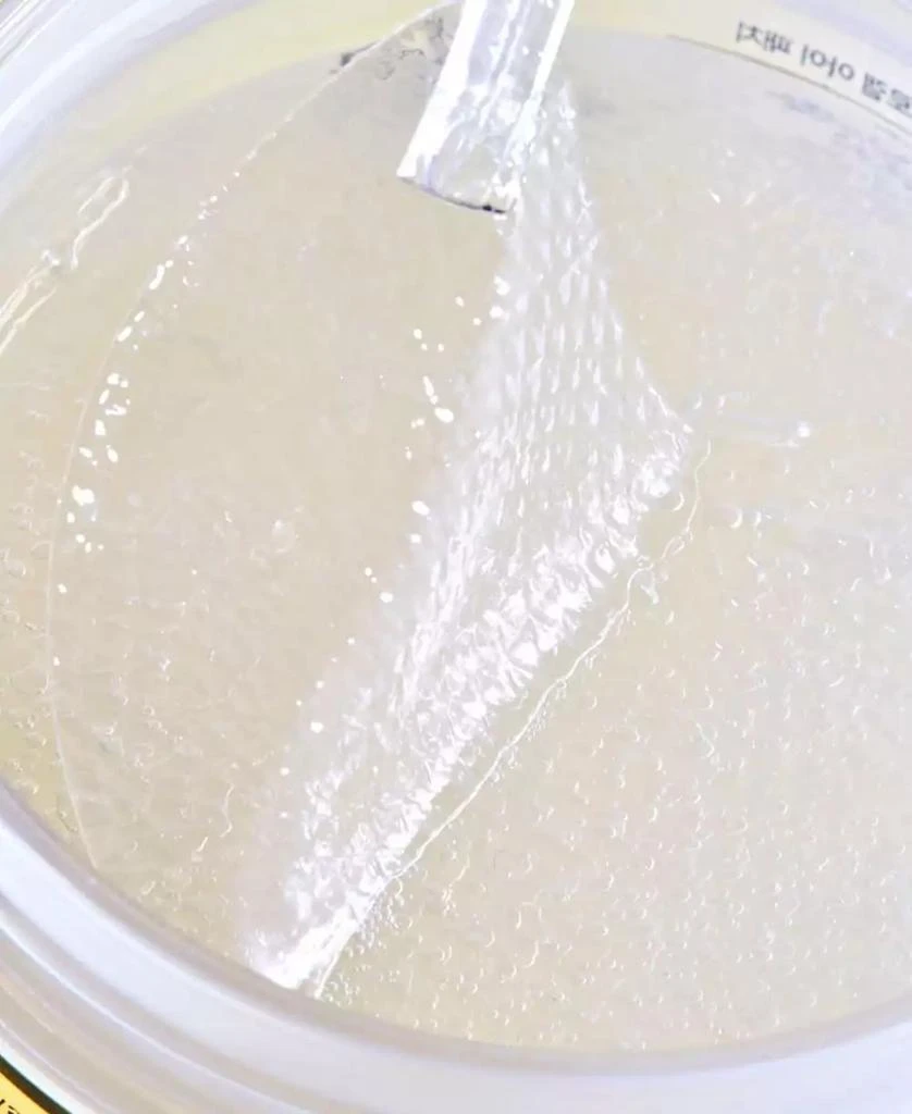 COSRX Advanced Snail Hydrogel Eye Patch, 3.17 oz. 3