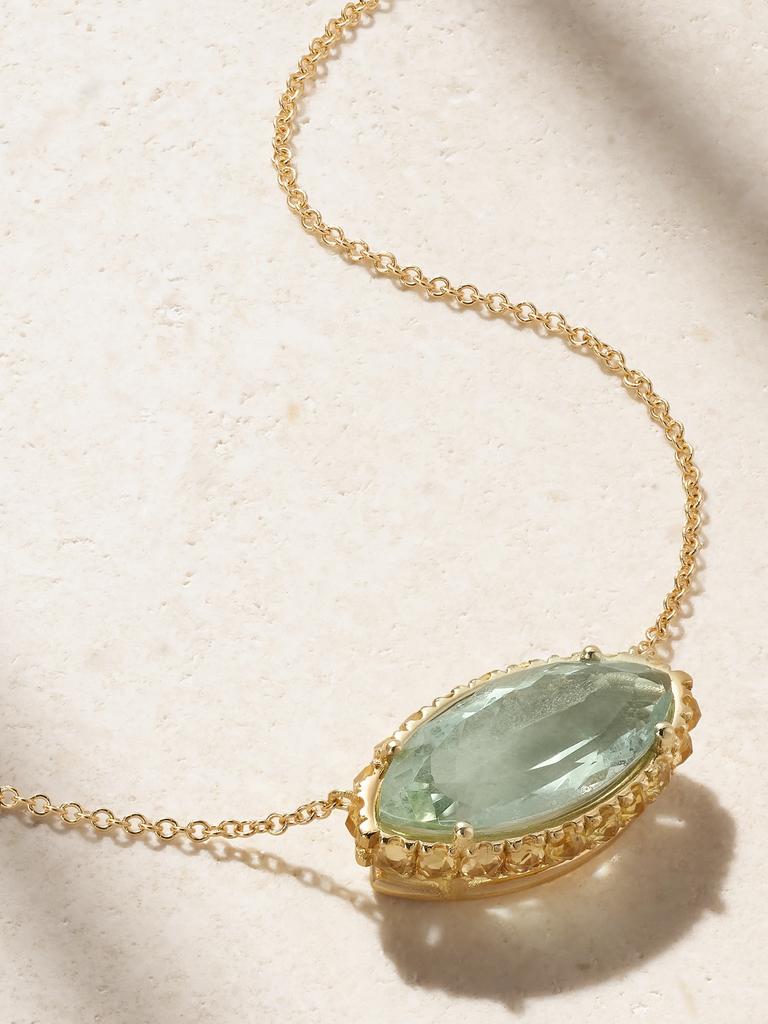 Ileana Makri 18k 黄金、海蓝宝石、蓝宝石项链
