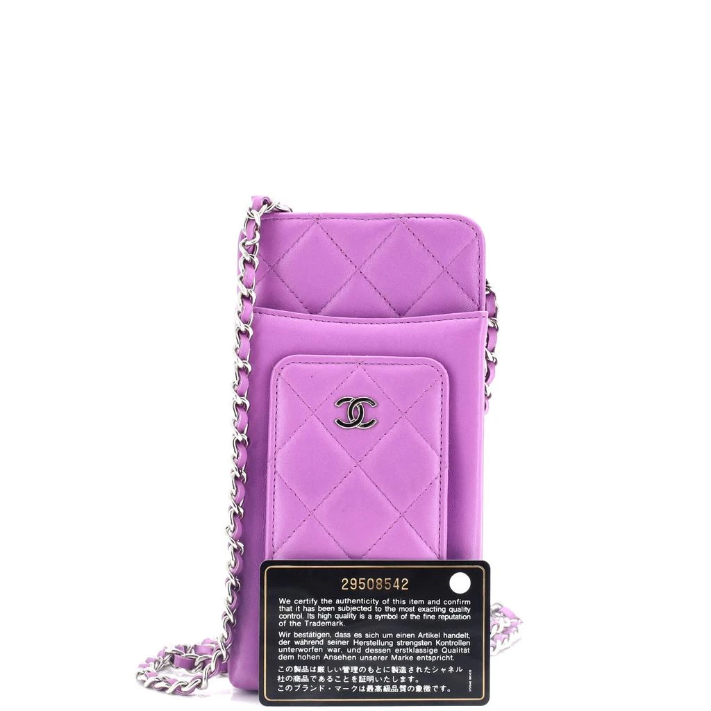 Chanel Phone Holder Crossbody Bag Quilted Lambskin 2