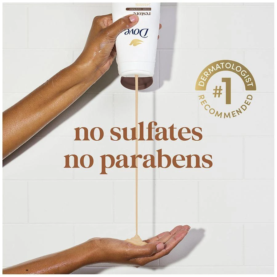 Dove Restoring Body Wash Coconut and Cocoa Butter 9