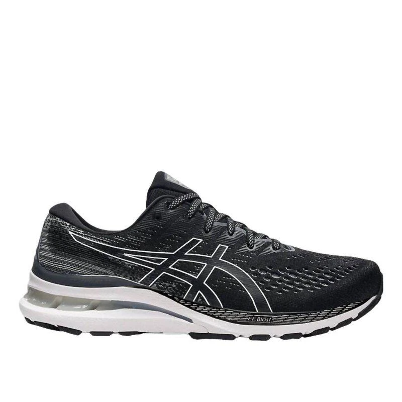 Asics Men's Gel-Kayano 28 Running Shoes D/Medium Width 1