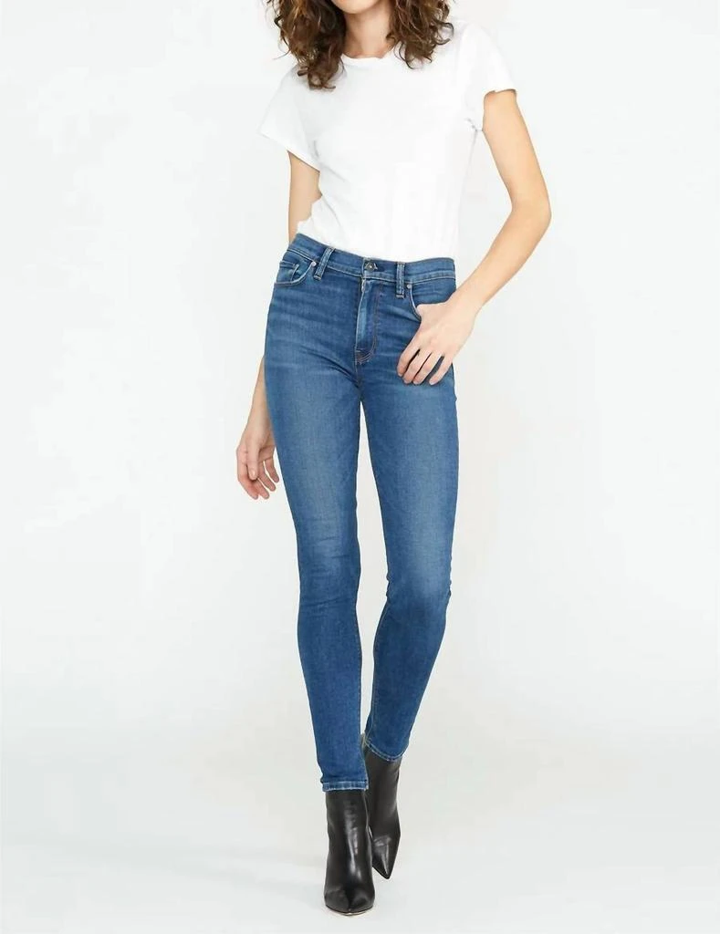 Hudson Hudson - BARBARA HIGH RISE JEAN 4