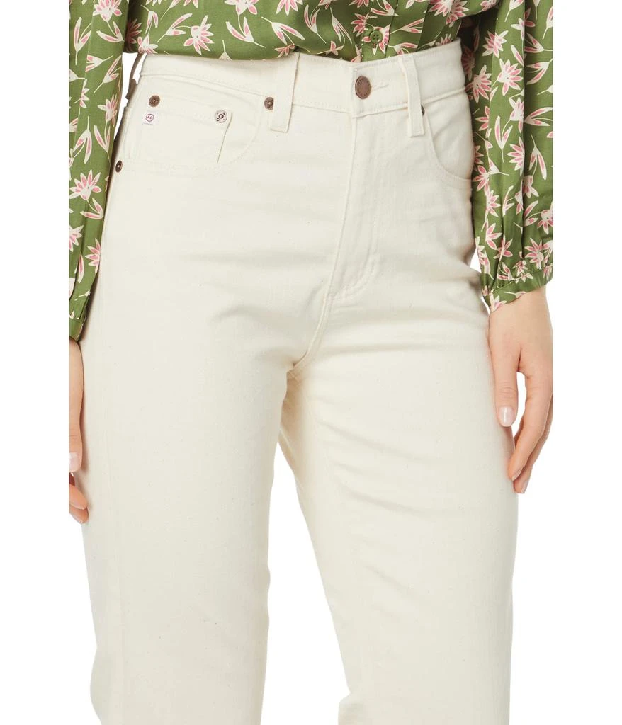 AG Saige Wide Leg Crop High-Rise Fit in Modern White 3