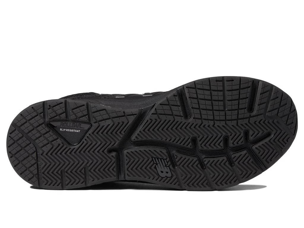 New Balance MX857v3 3
