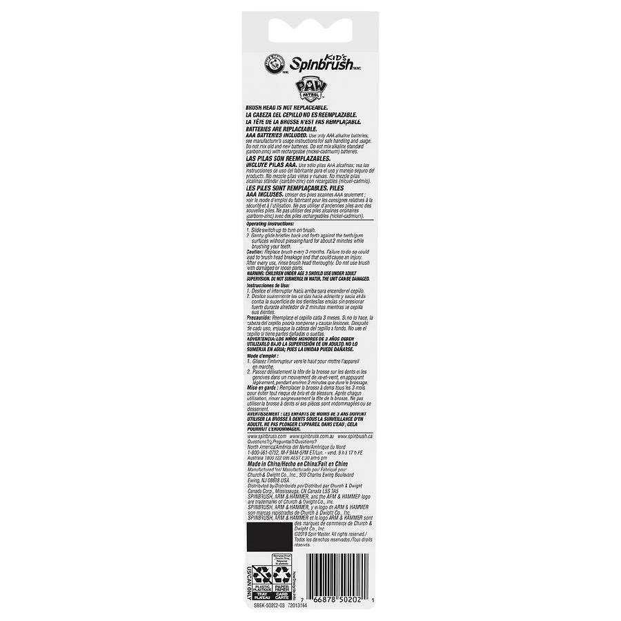 Arm & Hammer Paw Patrol Battery Toothbrush 2