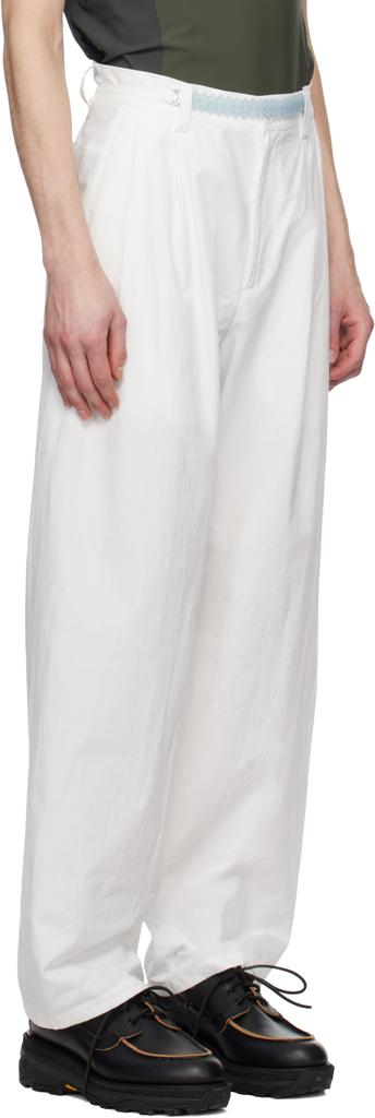 Hyein Seo White Wide Trousers