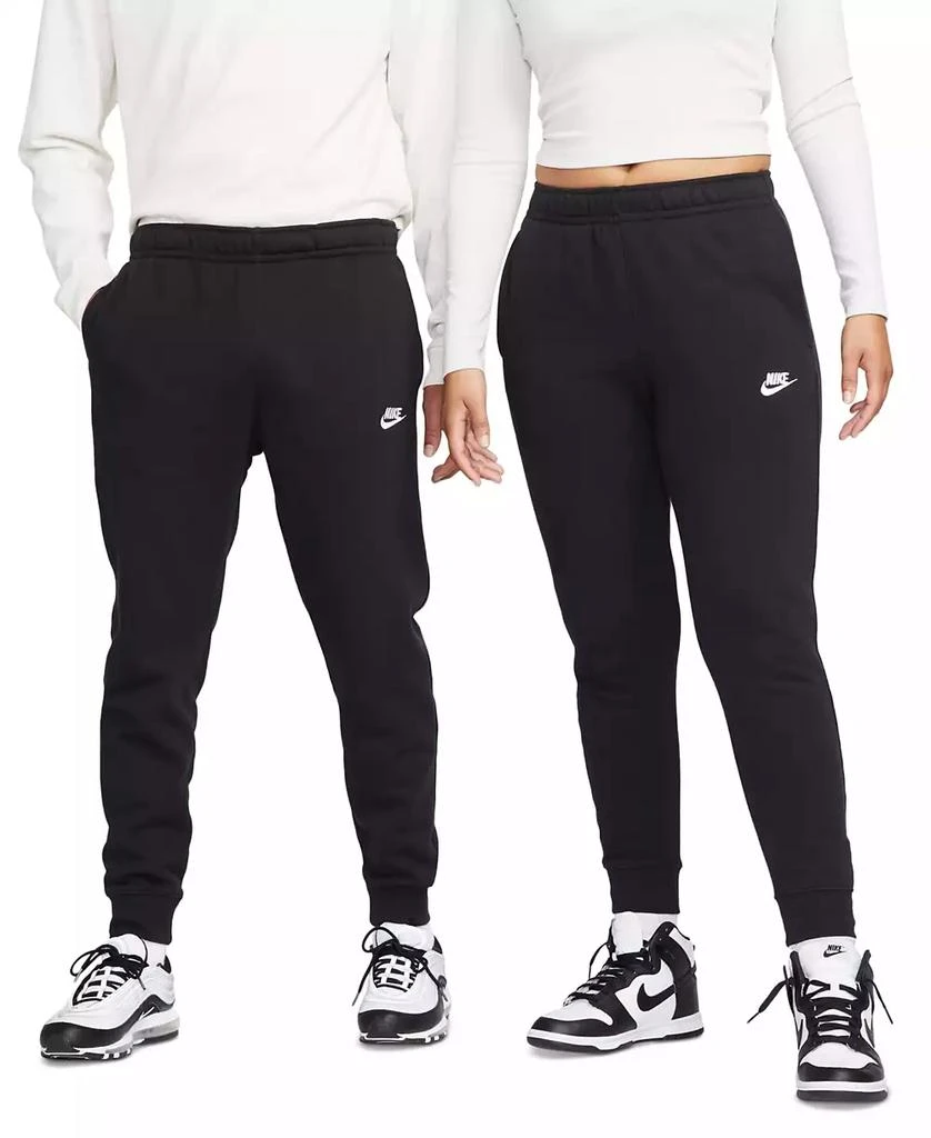 NIKE Men's Sportswear Club Fleece Joggers 7