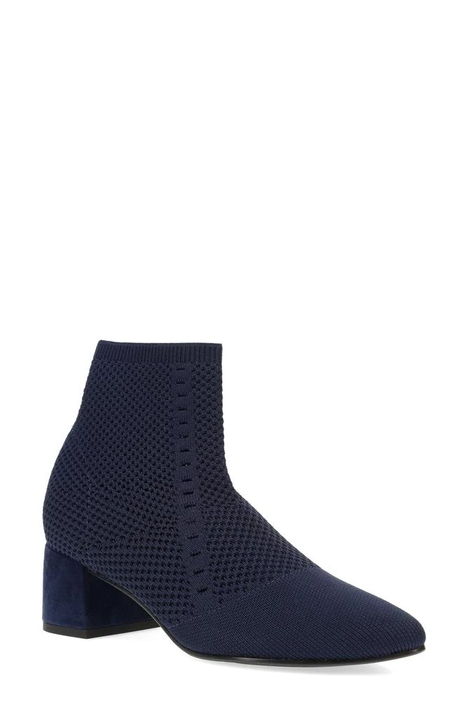 Eileen Fisher Honey Stretch Knit Bootie 1