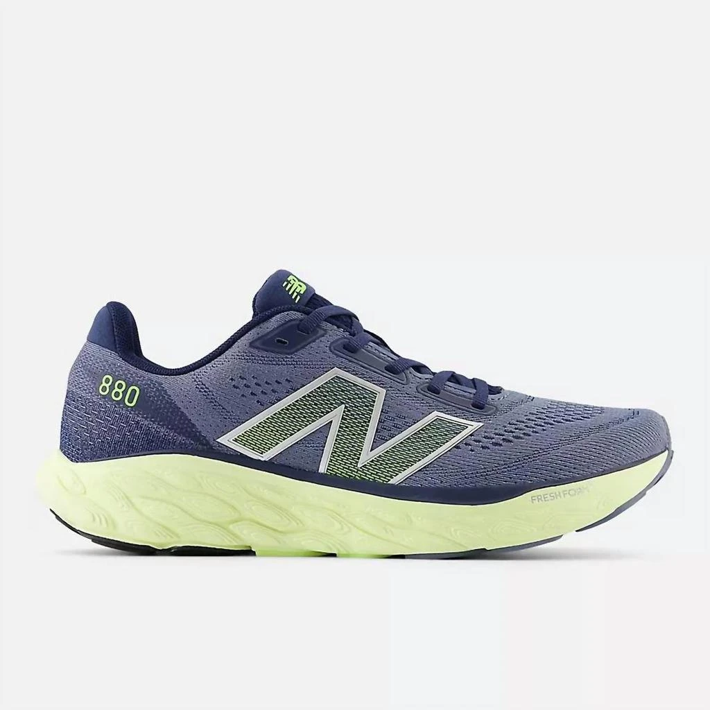 New Balance New Balance - Men’s Fresh Foam X 880v14 Shoes