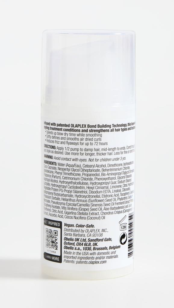 Olaplex No.6 Bond Smoother