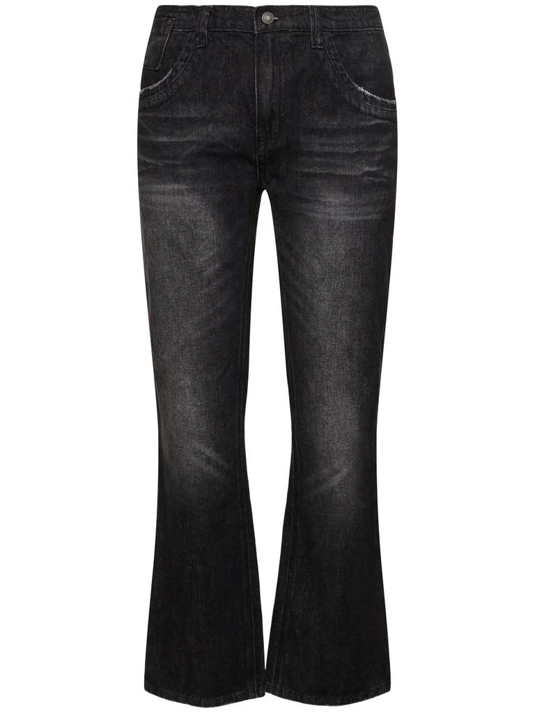 Jaded London Faded Skinny Fit Jeans 1