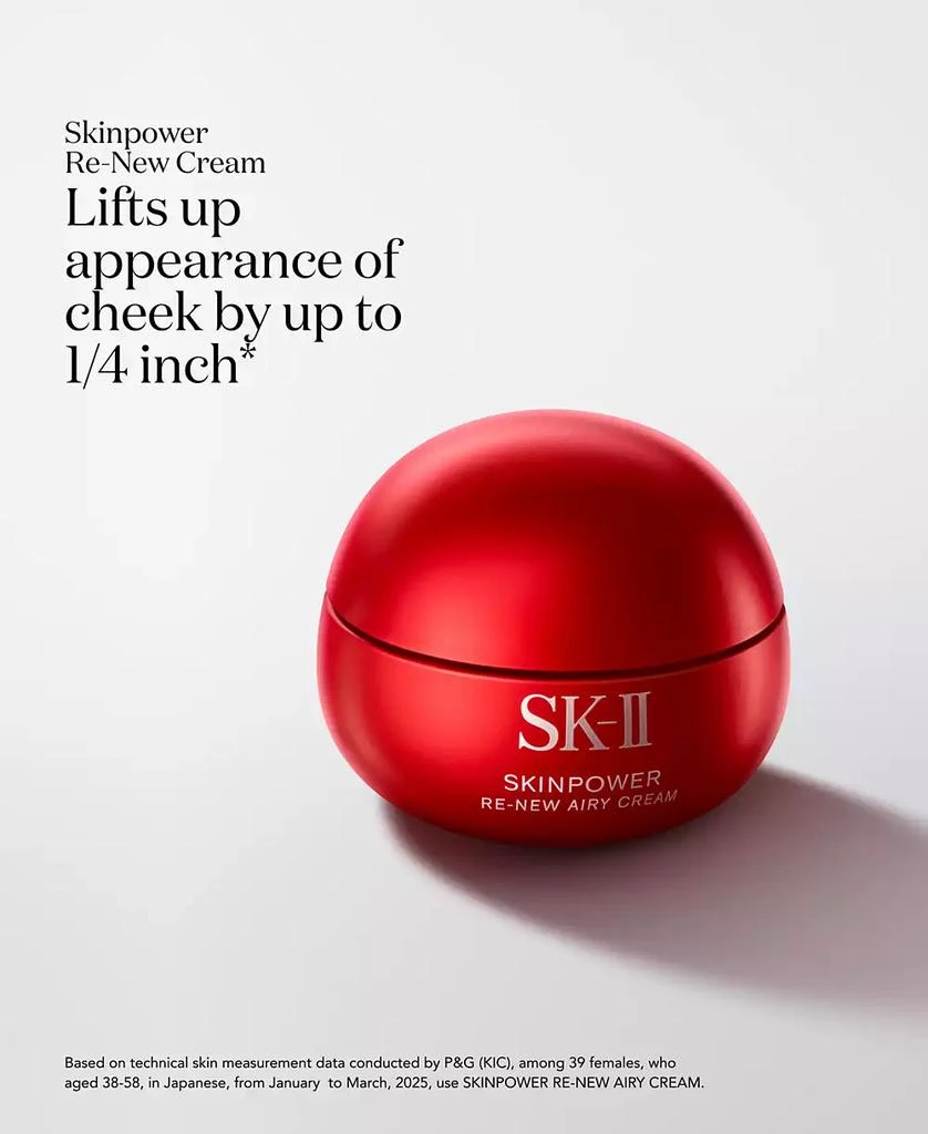 SK-II Skinpower Re-New Airy Cream, 2.7 oz. 2