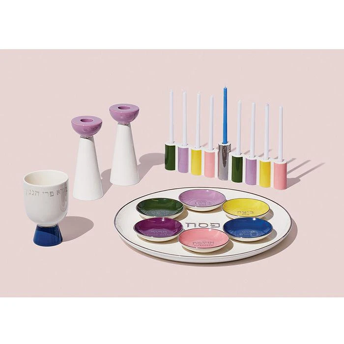 Kate Spade Seder Plate 2