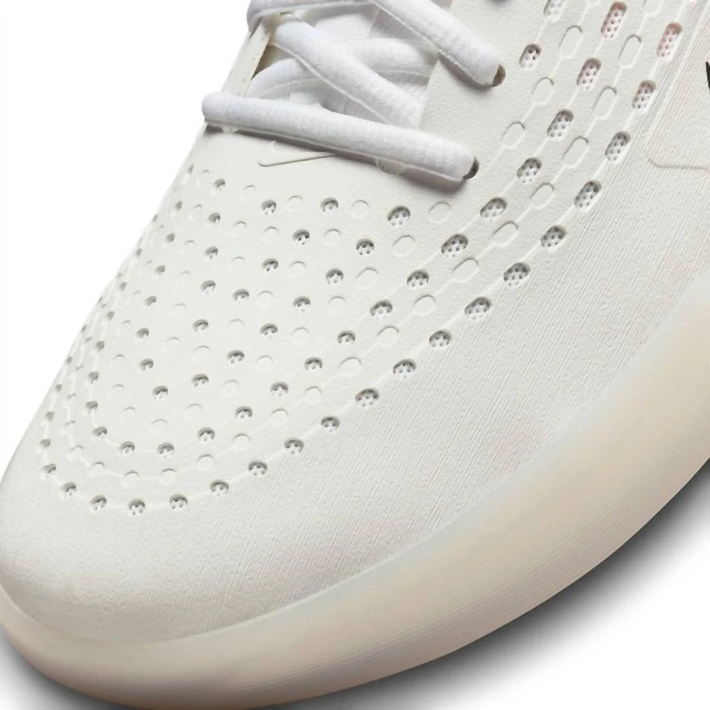 NIKE Nike - Men's SB Nyjah 3 Sneakers 7
