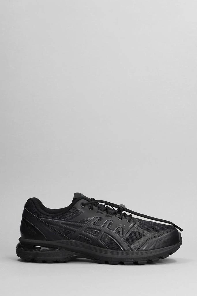 Shop Comme Des Garçons X Asics Gel-Terrain Sneakers on Sale at