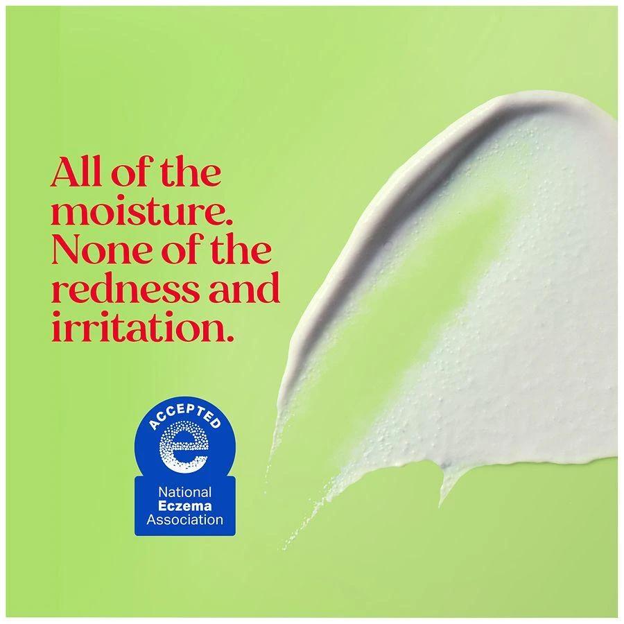 Burt's Bees Aloe + Rice Milk Sensitive Calming Day Lotion 2