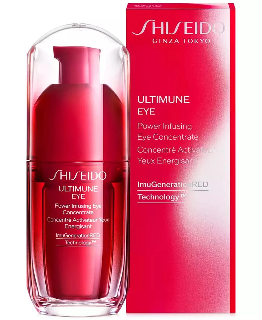 Shiseido Ultimune Eye Power Infusing Eye Concentrate, 0.54 oz. 1