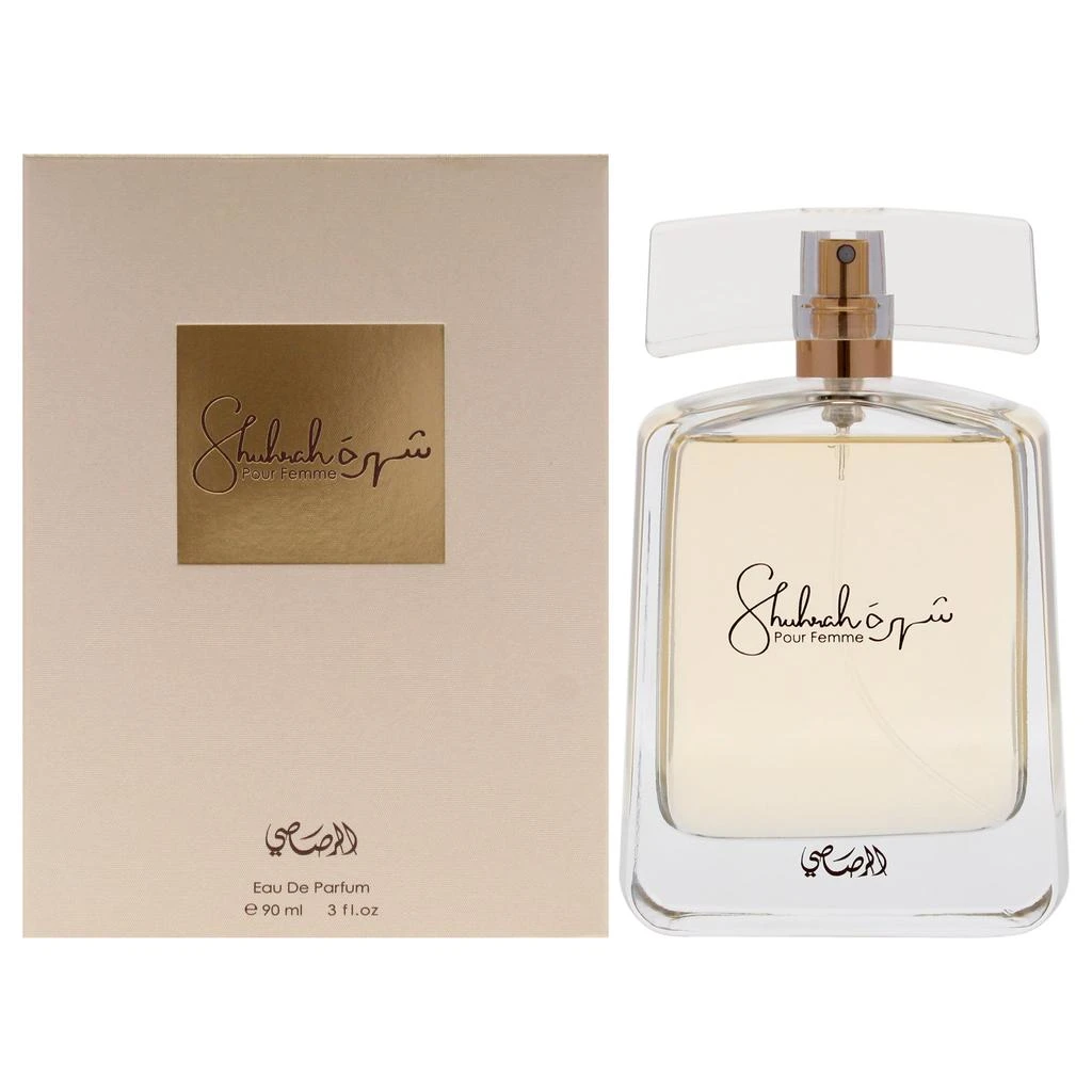 Rasasi Shuhrah by  for Women - 3 oz EDP Spray 1