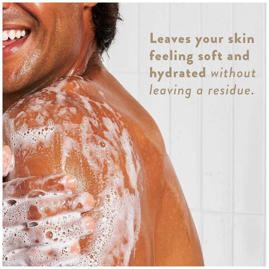 Native Body Wash Sandalwood 
Shea 2