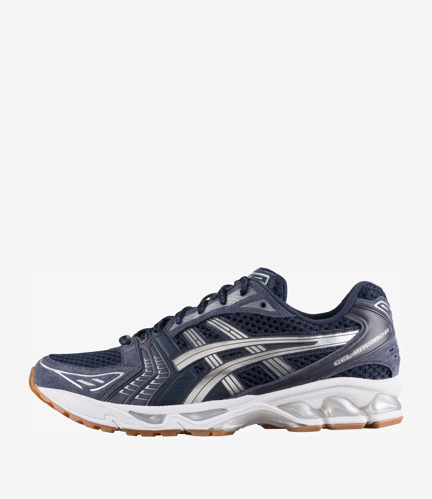Asics A.P.C. ASICS sneakers - Sneakers - BeyondStyle