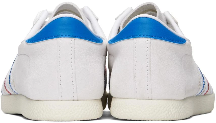 Adidas Off-White Rotterdam 00 Sneakers 2